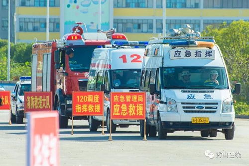 秀山县2020年道路客运综合应急救援演练 真 快 强 应急处置能力大提升